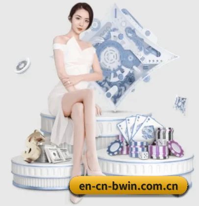 必赢 APP - biwin